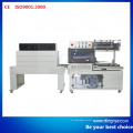 Автоматическая машина запечатывания и сокращения L-типа (QL5545)